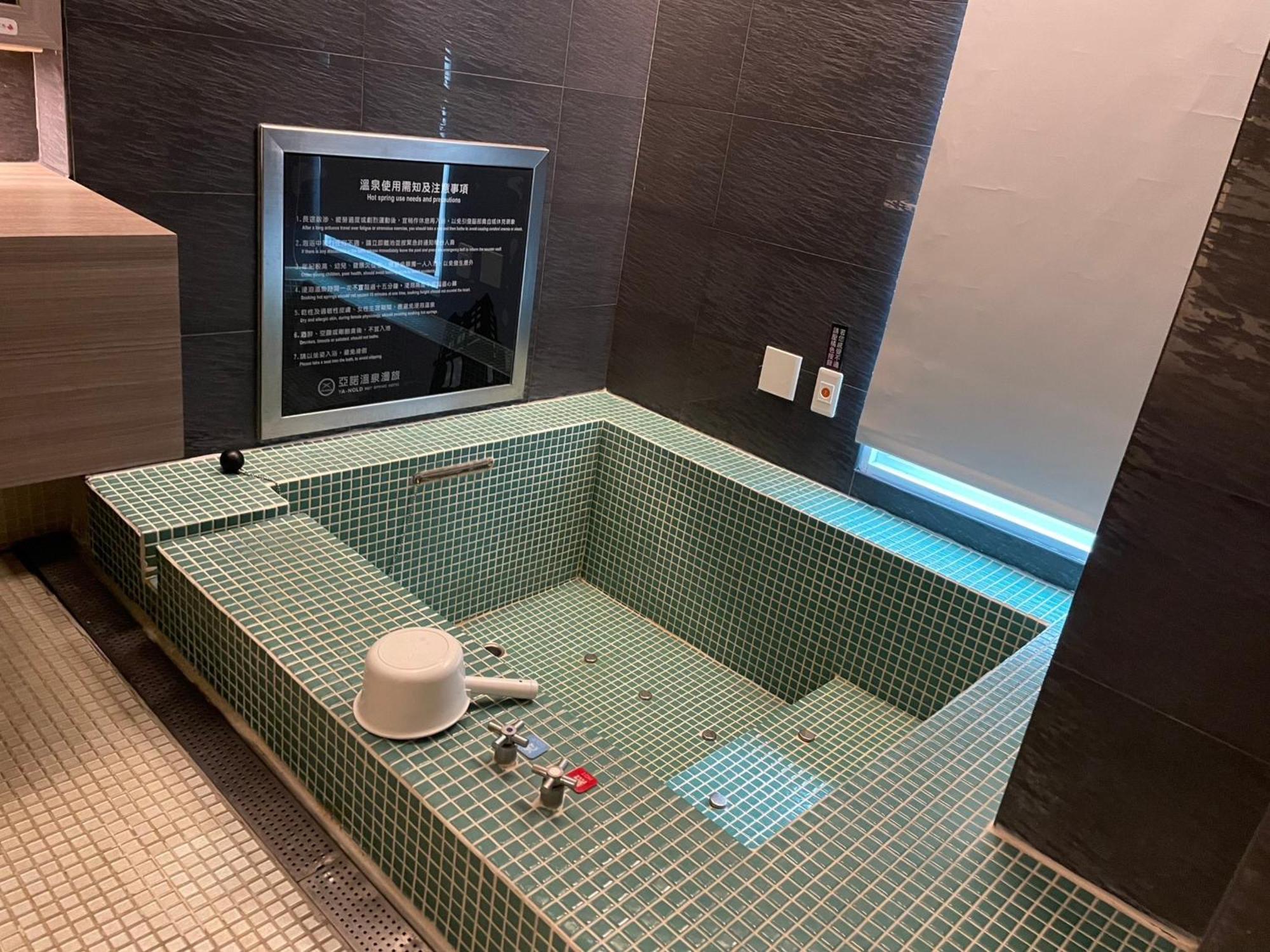 Ya Nold Hot Spring Hotel Jiaoxi Zewnętrze zdjęcie